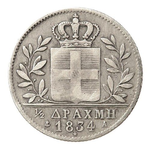 Grecia greece otto - greece,, re