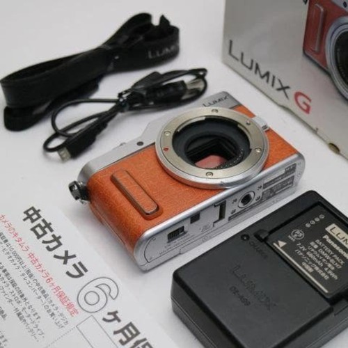 Panasonic lumix dmc - panasonic, dmc-gm1