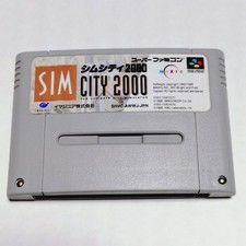 Nintendo Super Famicom SFC Sim