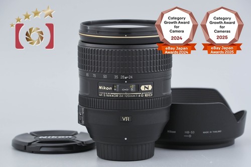 Nikon nikkor 120 - nikon, mm