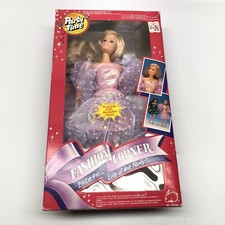 NEW Vintage 1991 Mattel Party