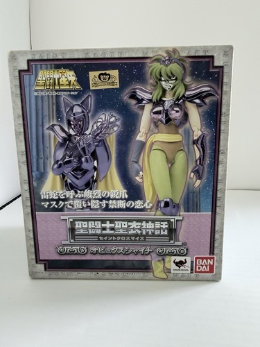 Saint seiya myth cloth model - myth,