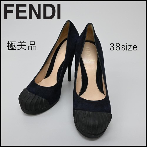 Scarpe fendi décolleté - fendi,