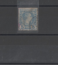 MONACO - 1885 - PRINCE - CHARLES - III - CENT - 5 - USED