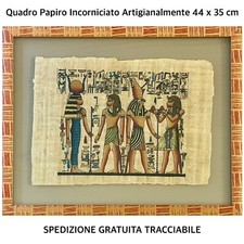 Quadro Papiro Egizio Originale D’Egitto Incorniciato Da Artigiano • Come Nuovo