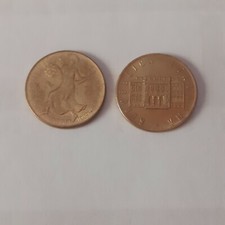 ITALIA REPUBBLICA 200 LIRE 1981 GIORNATA MONDIALE DELL'ALIMENTAZIONE - FDC UNC -