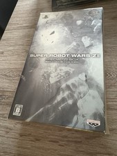 Super Robot Wars Z2 Special