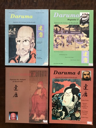 Daruma japanese art antiques - daruma,