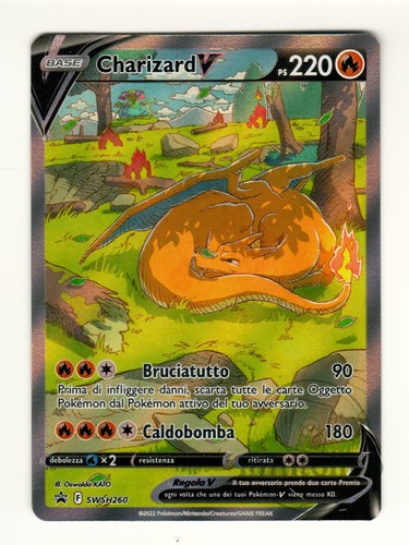 Charizard swshbs swsh260 - charizard,