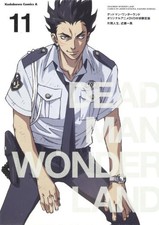 Deadman Wonderland (11)