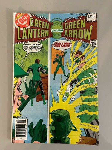 Green lantern arrow - green,