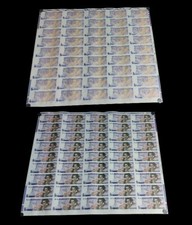 De La Rue 1 Varinota, nota di