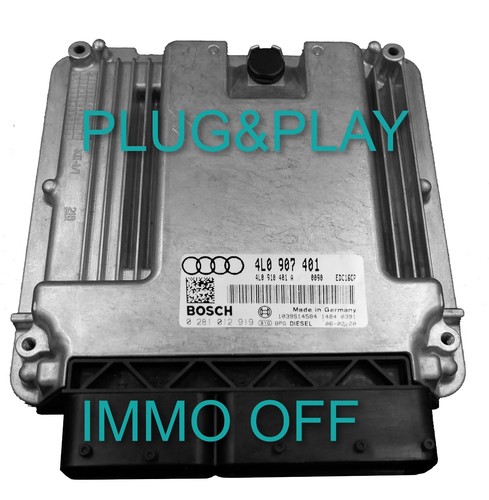 Centralina ecu audi - audi, q7