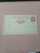 CARTOLINA INTERO POSTALE 1889