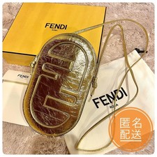 FENDI O’Lock Phone Pouch