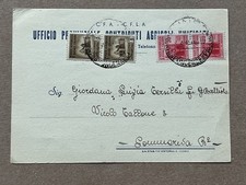 p) Cartolina RSI Cuneo 5.4.45