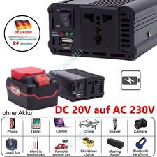 Convertitore di tensione 200W