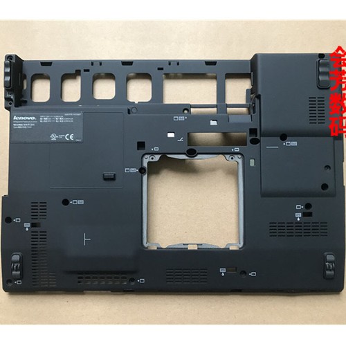 Per lenovo thinkpad x200 - lenovo,