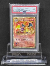 Charizard 25° S8a-P25°