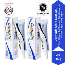 2 x Dermatix Ultra Gel