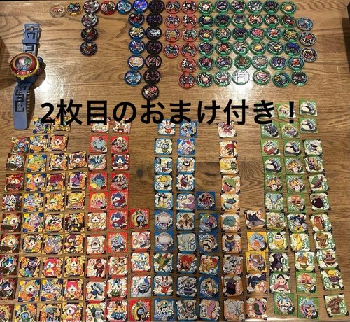 Yokai watch medal - watch, set
