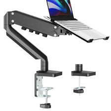 2-in-1 Gas Spring Laptop Arm