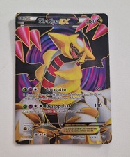 Giratina EX fullart (2012)