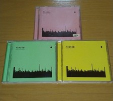 YOASOBI THE BOOK 3 CD Set I II