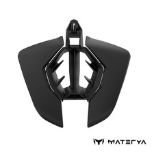 Protezione Faro Materya Track