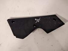 SUZUKI  GSX-R GSXR 600 750 SRAD Carena plastica interna sinistra 9446233E000...