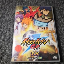Inazuma Eleven GO 06 DVD 18 r3