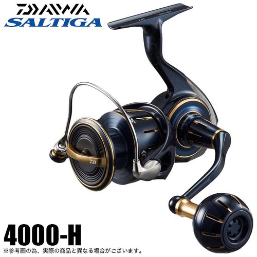 Mulinello spinning daiwa - spinning, 23
