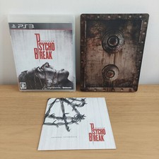 Psycho Break / The Evil Within