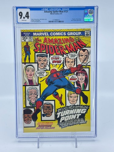 Amazing spider man - amazing, spider-man