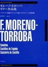 Moreno-Troba guitar works