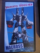 Vhs anime manga - yamato, video