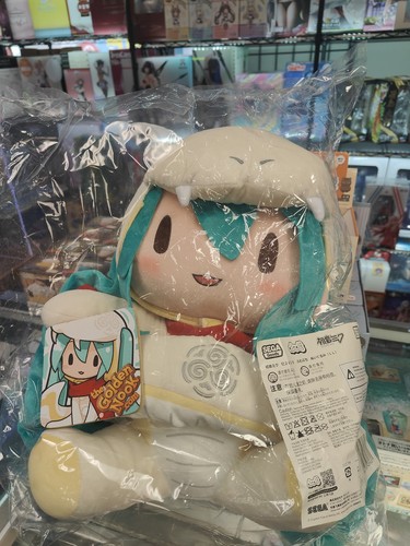 Peluche sega vocaloid hatsune - peluche,