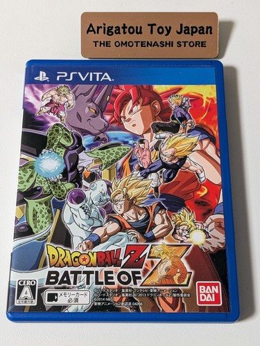 Vita dragon ball - dragon, z