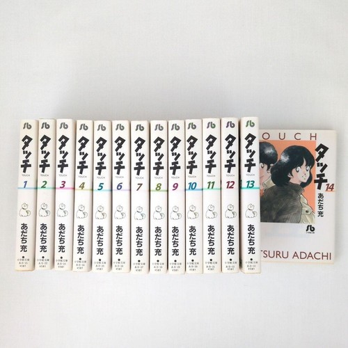 Touch paperback vol set - touch,