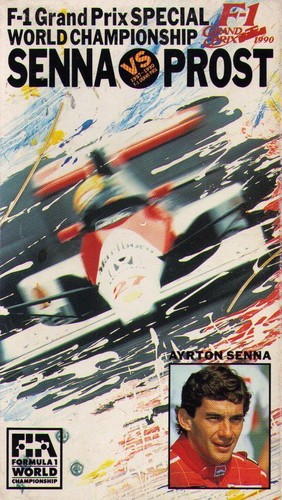 Vhs gp special ayrton - gp,