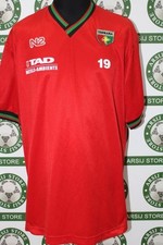 maglia Calcio TERNANA MATCH