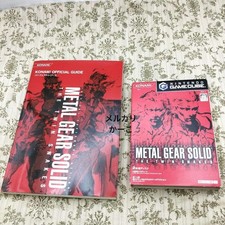GameCube Metal Gear Solid The