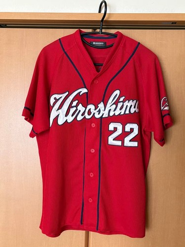 Maglia carpa nakamura shota - carpa,