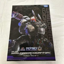 DIACLONE WARUDAROS GIGANTER
