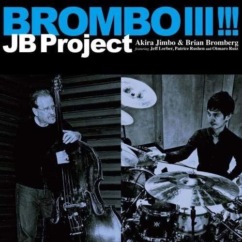 Brombo iii - brombo,