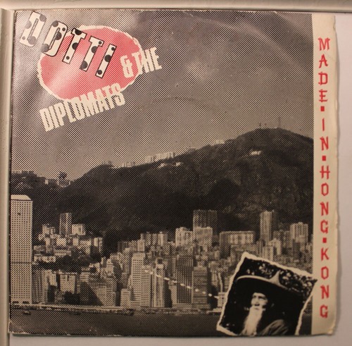 Rock picture sleeve 45 - rock,