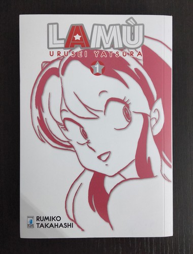 Lamu urusey yatsura vol - yatsura, (vol