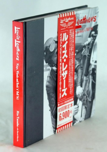 Rin tanaka signed - tanaka,