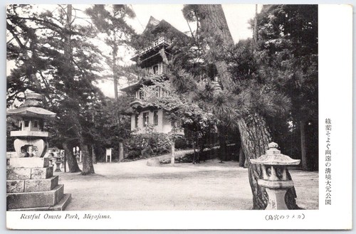 Vintage black white postcard - black,