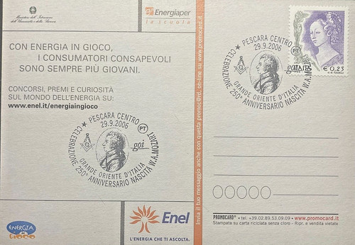 Massoneria cartolina grande - massoneria,